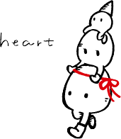 ワクワクできることを