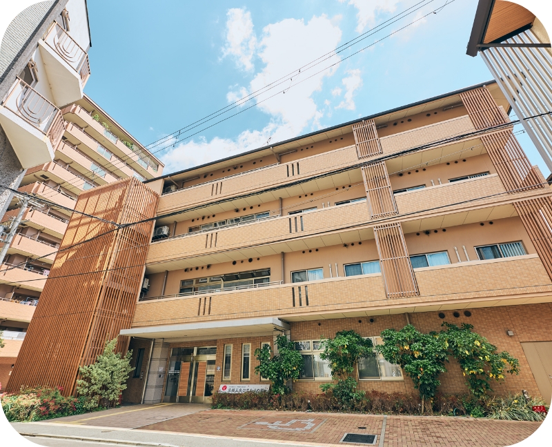 京都五条ひまわりの郷